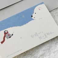 [Sunngift Sunngift] White Bear Series: Cards-Don't Worry, I Always Read Book Life Online Bookstore