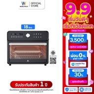 Worldtech เตาอบ ลมร้อนอเนกประสงค์ ความจุ 18 ลิตร 14 โปรแกรม ความจุใหญ่ ฟังก์ชันครบ พร้อมจอ LED รุ่น 
