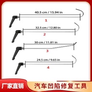 Crowbar PDR Dent 4 Dent Repair Rotatable Body Dent Restoration Hook Set Repair Tool Handle ICN3