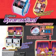 (接受預訂) TAKARA TOMY🇯🇵MEZASTAR 💫...