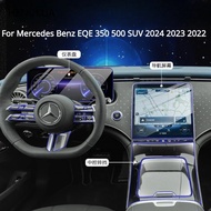 For Mercedes Benz EQE 350 500 SUV 2024 2023 2022 Accessories Car interior film transparent TPU Gear 
