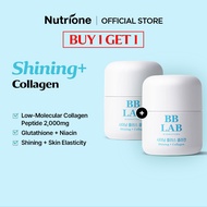 [1+1] NUTRIONE BB LAB Signature Shining + Collagen (1,100mg x 56T)