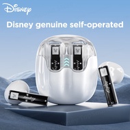 ♥ SFREE Shipping ♥ New Disney C21 Bluetooth 5.3 Earphones TWS Sport Headset HIFI Stereo Sound Earbuds Gaming Headphone Gift for Girls