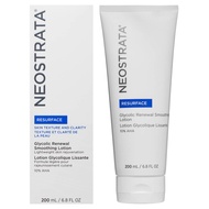 Neostrata Cream 40g / Serum 15ml / Lotion 200ml นีโอสตราต้า ครีม 40กรัม / เซรั่ม 15มล /โลชั่น 200มล.