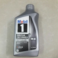 [HCM]Dầu nhớt Mobil 1 SAE 0W40 Advanced full synthetic 946ml - Nhớt cao cấp Nhập khẩu Mỹ