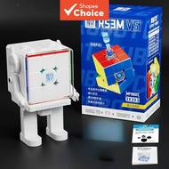 Rubik's Cube Classroom RSEM V5 3x3 Magnetic Cube Professional Competition Grade Adjustable Speed Twi