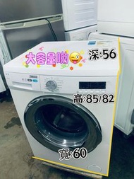 洗衣機Zanussi 金章 前置式可櫃底/嵌入式安裝 (8kg, 1200轉/分鐘) ZFV1238 #二手電器 #傢俱 #傢俬 #電器 #家庭用品 #搬屋 #拆舊 #新款 #時尚 #安裝 #貨到付款