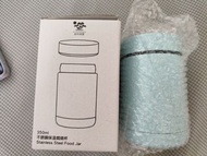 燜燒杯