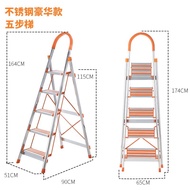 Olympic Ladder Household Stainless Steel Indoor s Herringbone Ladder Foldable Telescopic Platform Lo