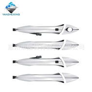 Suitable for Hyundai 11-16 Elantra Outer Handle Outer Handle Elantra Door with Inductance Electropla