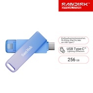 SanDisk Creator Phone Drive 256GB Dual Connector USB 3.2 Type-C UP TO 90MB/S READ Speed (SDIXD0N-256