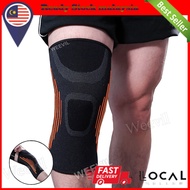 (Pair) Compression Knee Support Guard Sleeve Pads Pelindung Lutut Protect Outdoor Sports Cycling Hiking Pair