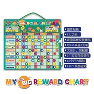 BKM086 英文磁性奖励自律挂板 Kids Magnetic Reward Chart My Big Big Reward Chart Responsibility Chart Montessori