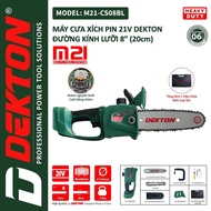DEKTON Lam 8Inch Handheld Battery Chain Saw / M21-CS08BL / 21V Battery Brushless Motor / Universal B