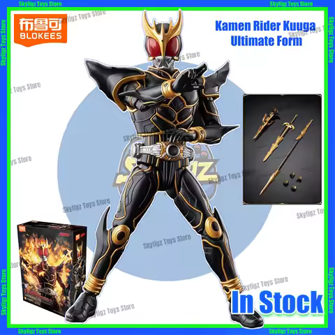 In Stock 18cm New Blokees Kamen Rider Kuuga Ultimate Form Legend Edition Action Figures Assembled Mo