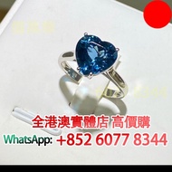心形托帕寶石戒指，18K金 G18k，鑽石，鑽石首飾，珍珠，GIA 證書，碎鑽，鑽石戒指，裸鑽，克拉鑽石，鑽石項鍊，寶石，黃鑽，祖母綠，紅寶石，鴿血紅，珠寶，金鑲玉，戒指，鑽戒，頸鍊，玉石翡翠，手鍊，