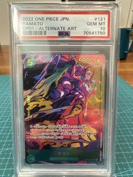 One piece OP01  121 [PSA10]