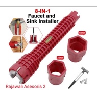 Sink Faucet Wrench / Sink Faucet Pipe / Installer Pipe Wrench
