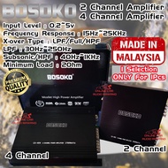 BOSOKO Sounds System Mosfet High Power 2 Channel / 4 Channel Amp / Amplifier