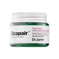 💖$1 Shop Coupon💖  DR. JART+ Cicapair Tiger Grass Color Correcting Treatment SPF 30 0.5 oz/ 15 mL (