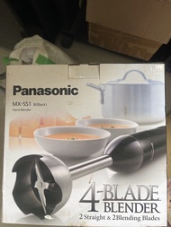 Panasonic MX-SS1 Hand Blender
