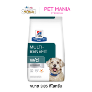 Hills Prescription Diet Canine w/d (3.85 kg)