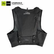 North Adventure - Hydropack Vo2Max
