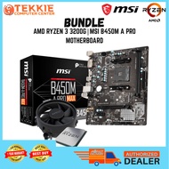 BUNDLE AMD RYZEN 3 3200G | RYZEN 5 3400G | MSI B450M A PRO MAX MOTHERBOARD