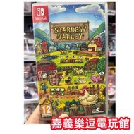 【NS遊戲片】SWITCH 星露谷物語 ✪中文中古二手✪嘉義樂逗電玩館