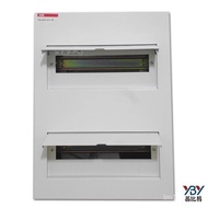 8-23 08 ABB Distribution Box Circuit ACM Authentic SNB Wall-mounted Concealed Surface-mounted Brand 
