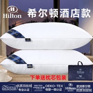 Dedicated Down Velvet Five-Star Single Pillow Hilton Care Pair Pillow Student Dormitory Hotel Cervic
