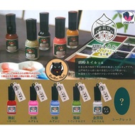 [Separate-Choose Color] Gachapon UEBA ESOU Sine 1751 Gofun Nail Miniature Mascot set