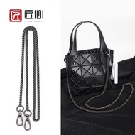 Ingenious Handicraft Workshop Issey Miyake Bag Chain Bag Strap Accessories Buy Separately Female Bag Metal Thin Chain Shoulder Strap Black