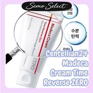 CENTELLIAN 24 [Dongguk] Centellian24 Madeca Cream Time reverse Zero 80ml