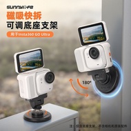 Sunnylife Insta360 GO Ultra Quick Release Magnetic Base Bracket 180°Adjustable Adapter Accessories