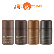 การันตีของแท้ 100%✨ THE FACE SHOP QUICK HAIR PUFF 7g เดอะเฟซช็อป ควิก แฮร์ พัฟ คูชั่นปิดเหม่งตัวดังจ