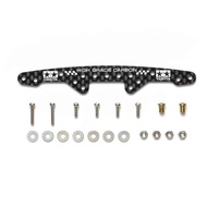 TAMIYA [95600: ️840] HG Carbon Reinforcing Plate for Super X Chassis (1.5mm)