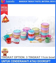 Mangkuk Tingkat Pastel Material Besi s Untuk Cenderahati Atau Doorgift