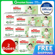 Huggies | Huggies Naturemade Training Pants Diaper Stage 27 2 Packs