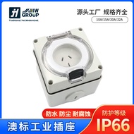 Australian Standard56SO310Industrial Waterproof Socket Three-Plug3P RV Flat Needle IP66SAA Certified