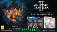 PS5/NS游戲 八方旅人2 歧路旅人2 中文鐵盒版 限定版 典藏版 2.24