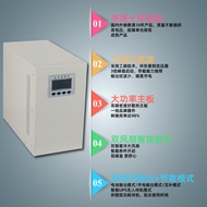 Dexin 24V/48V to 220V Inverter Solar Controller MPPT All-in-One Machine 2kw3kw4kw5kw6kw