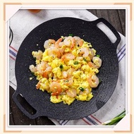 Arisu Casting Griddle (IH) 輕便易潔燒烤盤 (IH電磁爐適用)