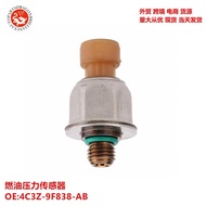 Supply Sensor1845428C91 Pressure Fuel Cross-Border 4C3Z-9F838-AB 4C3Z-9F838-A JFOM