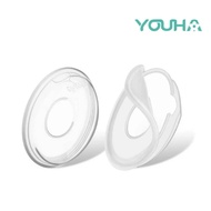 Yoyo Silicone Protective Bra/Collection Bra/Storage Bra (2 In A Set) 30ml