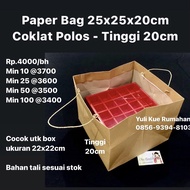 Paper Bag 25x25x20cm Plain Brown for box max 22cm