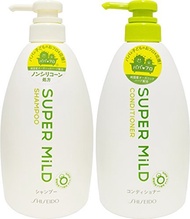 ▶$1 Shop Coupon◀  Shiseido er Mild Hair Care Set: Shampoo &amp; Conditioner - 2 x 600ml Pump Bottles