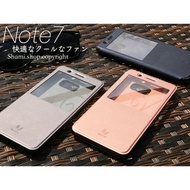 Baseus Note7 Flip-Free Rainbow Film Identification Leather Case Mobile Phone Protective Tempered Gla