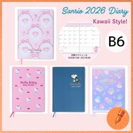 Sanrio B6 Diary Wide Ruled October Start 2026