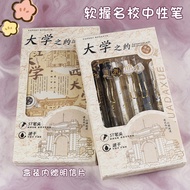 I Have a Contract with University-University Contract Press Gel Pen ST Quick-Drying Core Student Sta